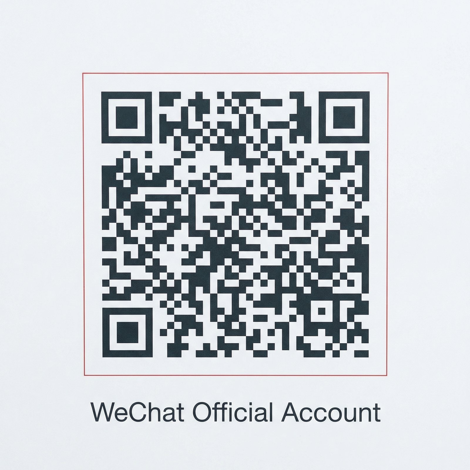 17c公众号二维码