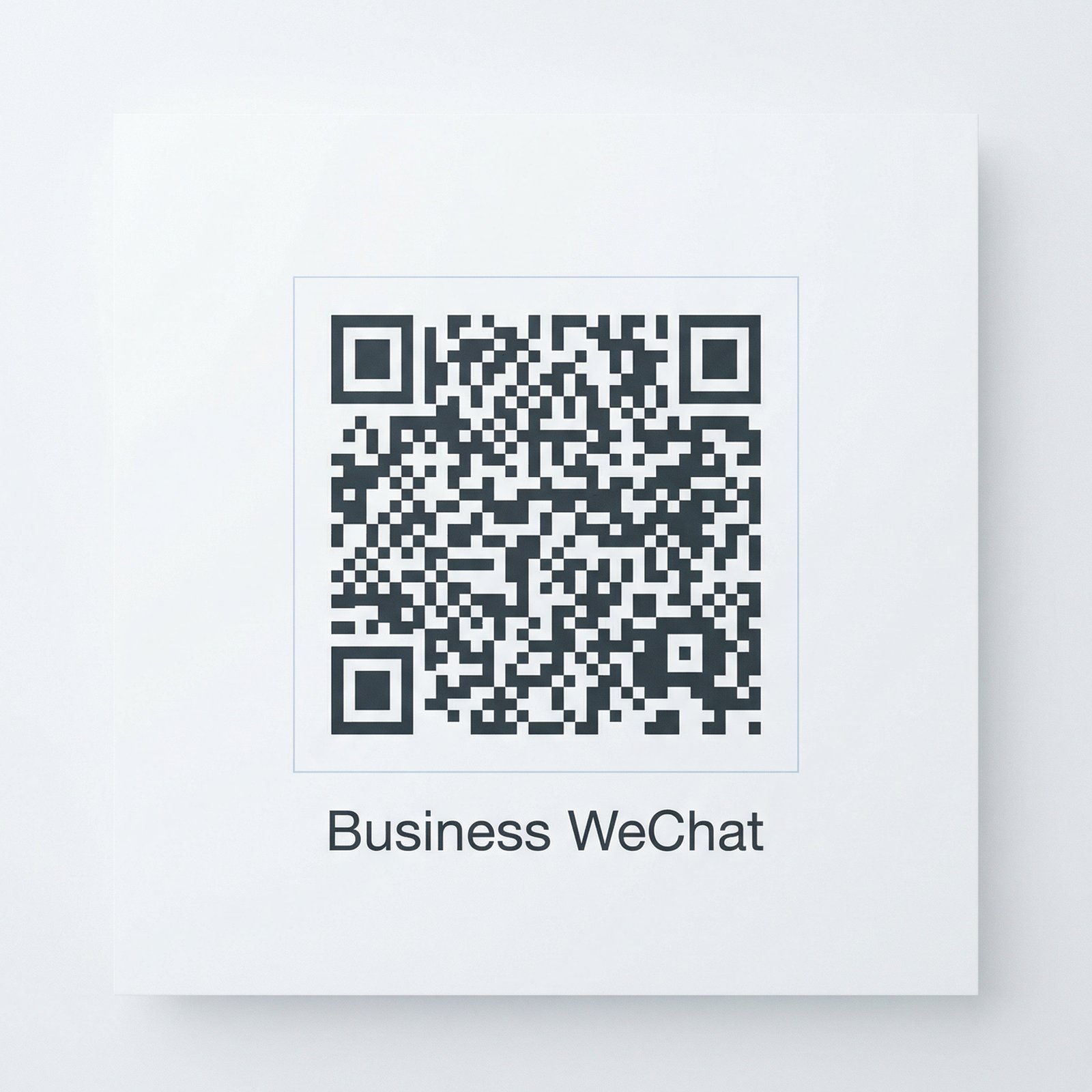 17c商务微信二维码